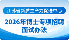 飘窗